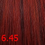 краска цеко 6/45 медно-красный темный блондин Тонирующая краска Cehko Color Vibration 6/45 медно-красный темный блондин